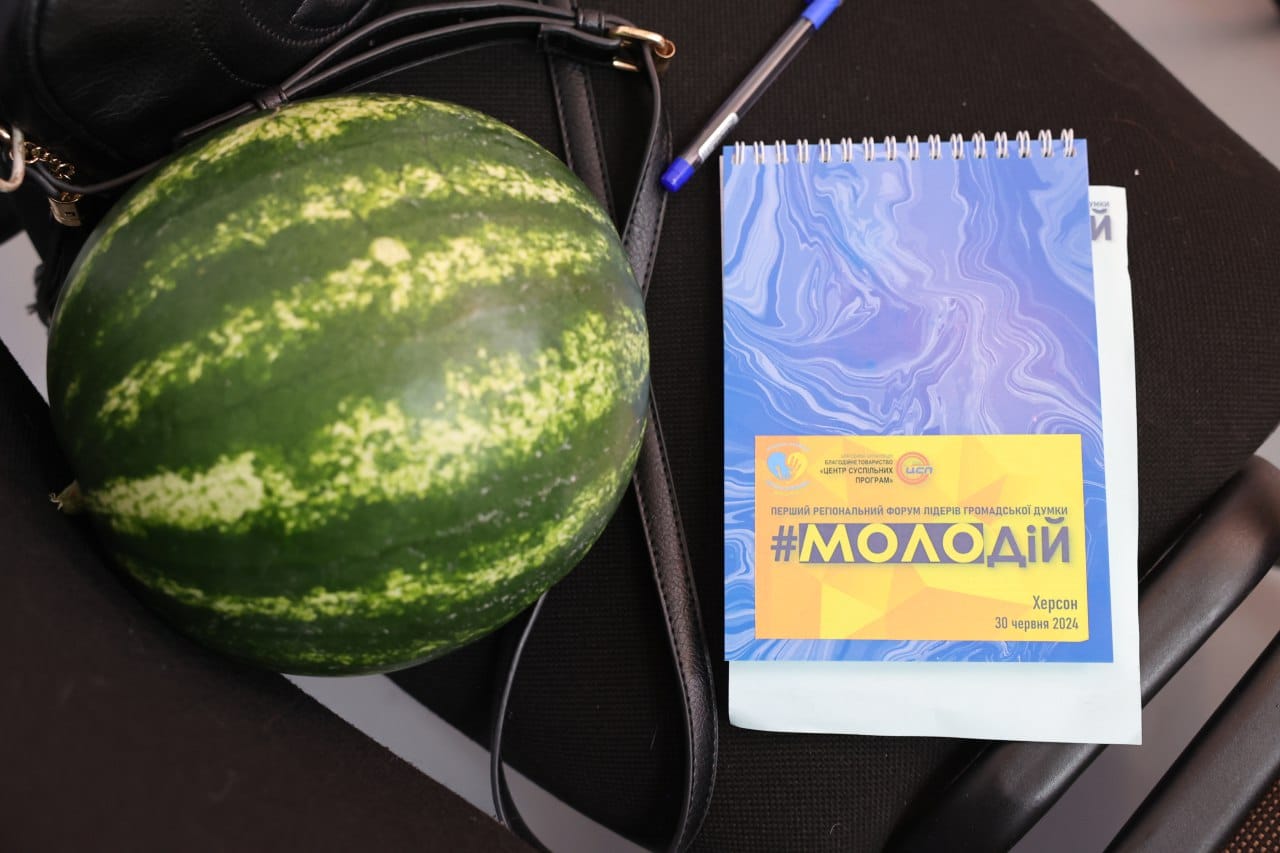 молодій 2