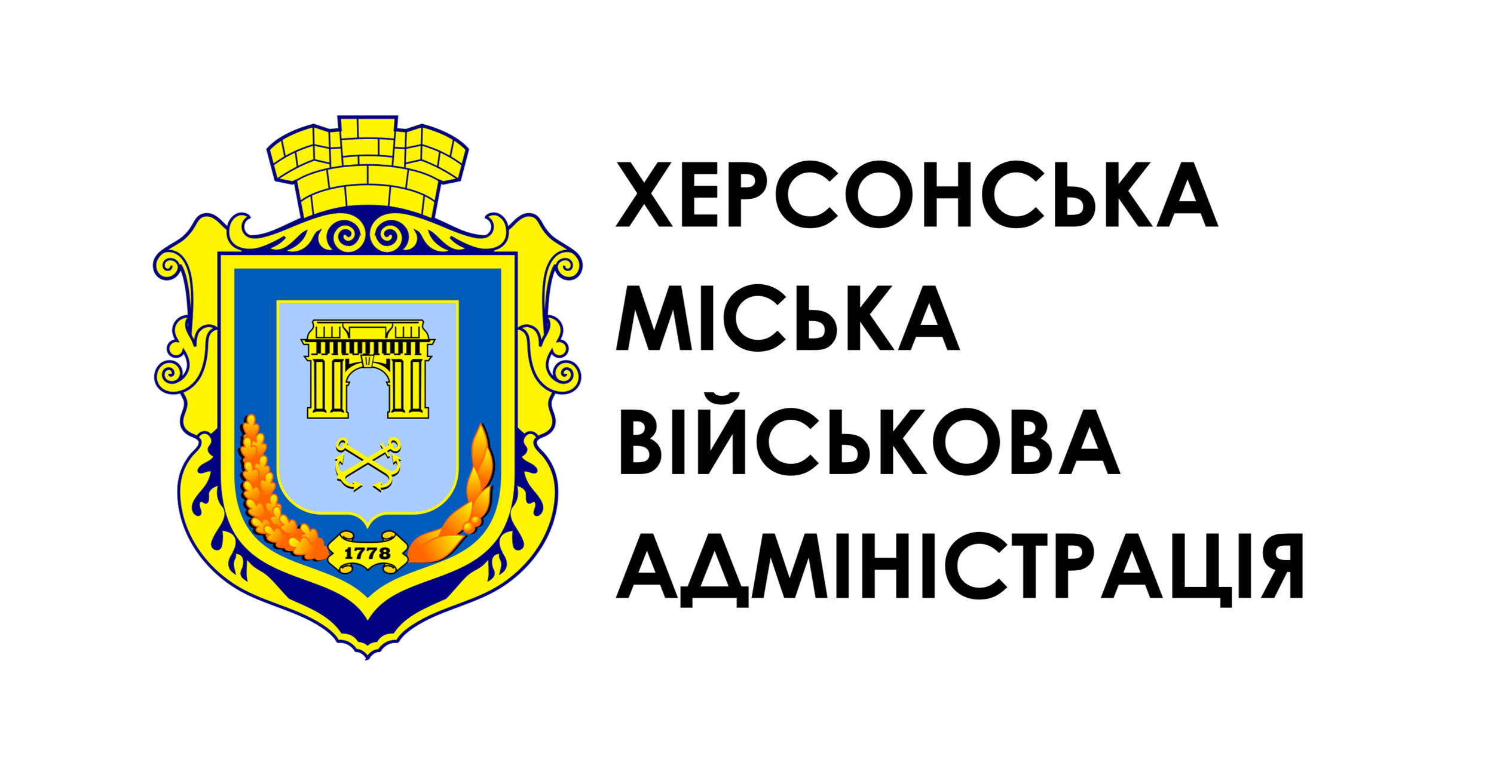 ХМВА