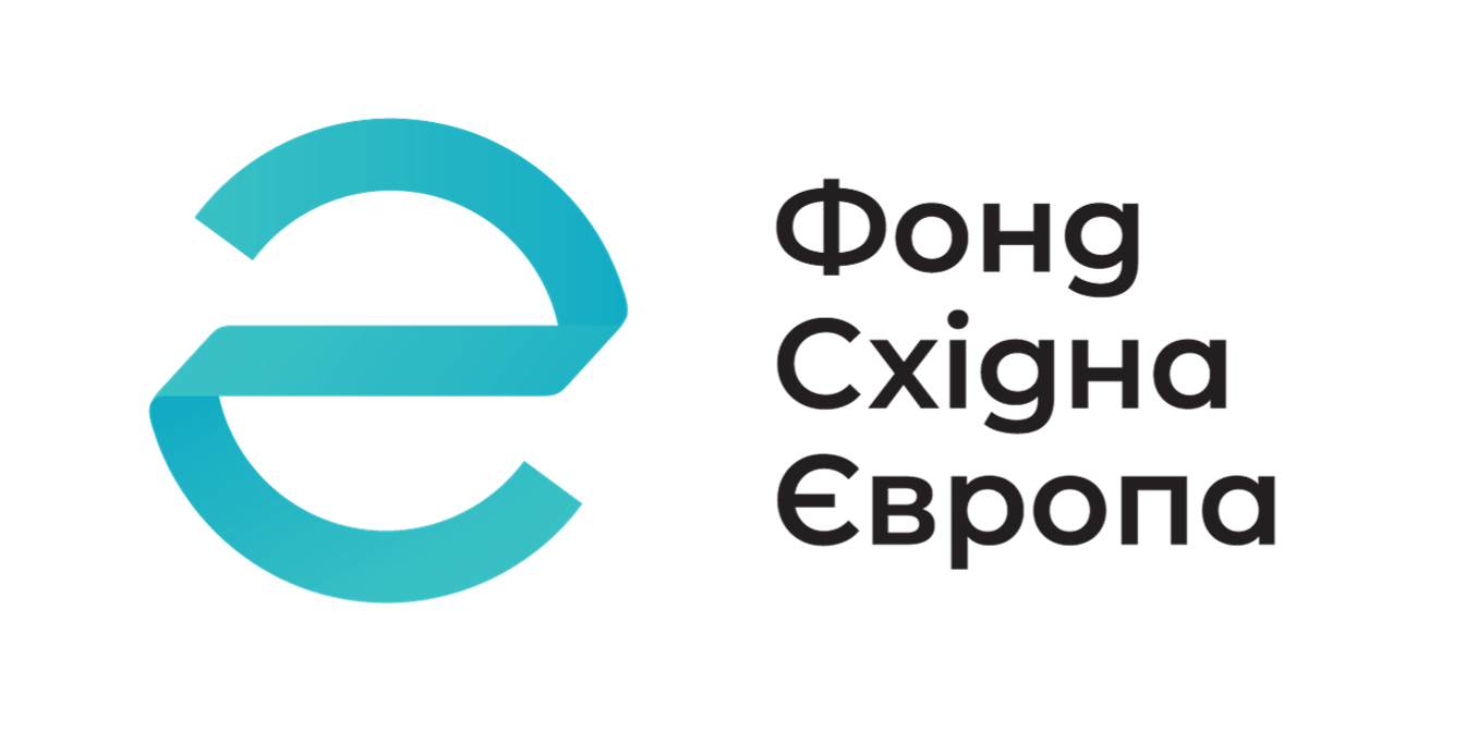Фонд Східна Європа