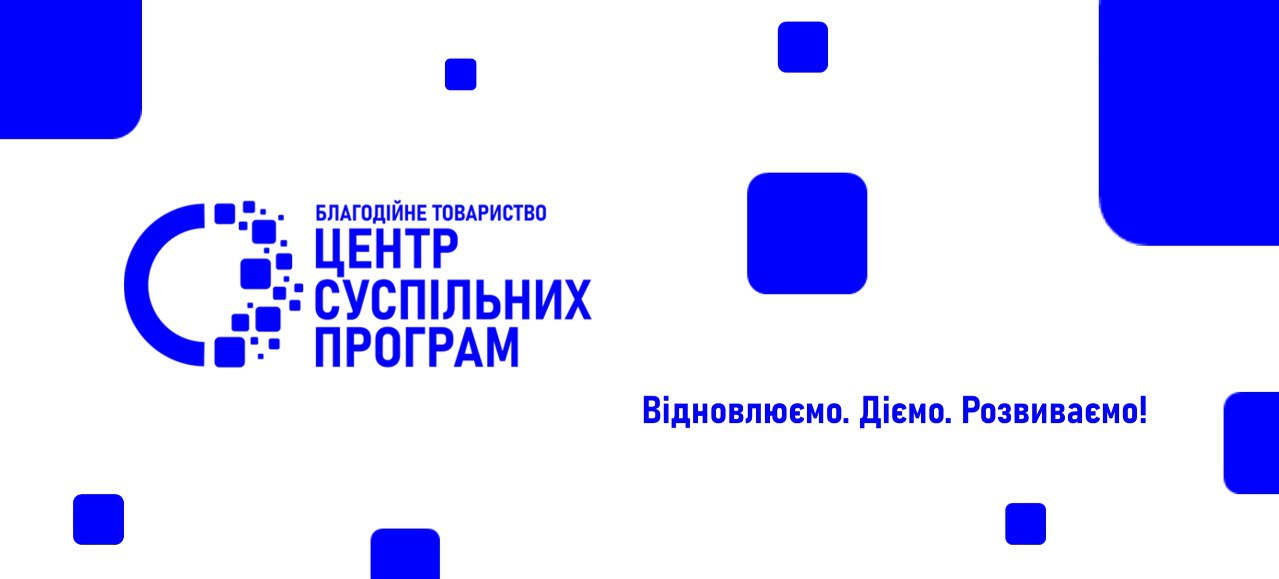 Заставка
